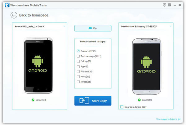 transfer android call logs to android